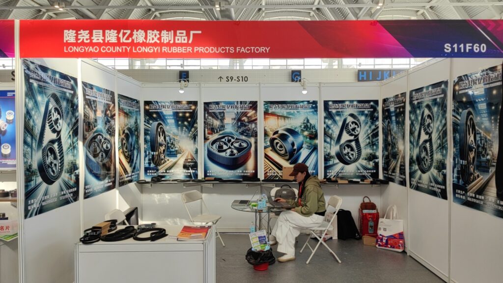 The Frankfurt Auto Parts Exhibition held in Tianjin, China, from March 19th to 22nd, 2024, was a resounding success for Longyi Rubber Belt Factory. 1 The Frankfurt Auto Parts Exhibition held in Tianjin, China, from March 19th to 22nd, 2024, was a resounding success for Longyi Rubber Belt Factory. WechatIMG374