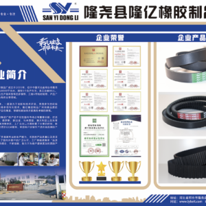 News 截屏2024 08 23 18.12.06
