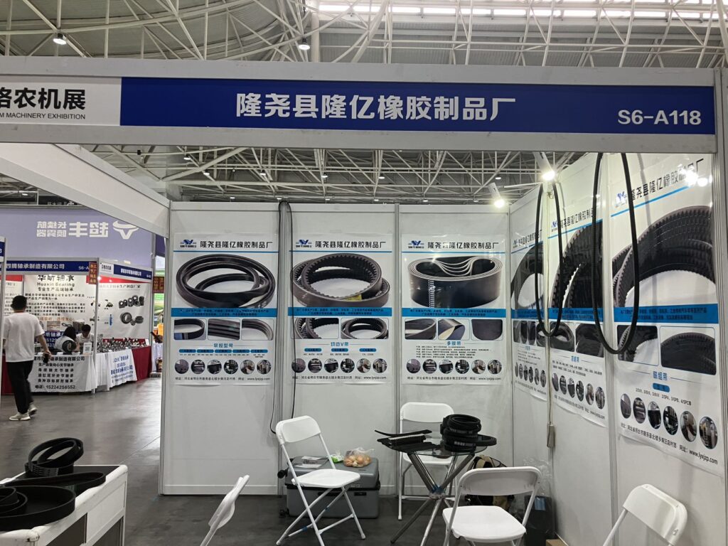 Longyi Rubber Products Factory(Xingtai Valley Blue Technology Co., Ltd.) Shines at the 2025 Qingdao Agricultural Machinery Parts Exhibition, Showcasing the Power of 