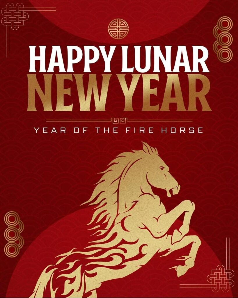 New Year Greeting & Work Resumption Notice — 隆亿橡胶制品厂 Weixin Image 2026 02 18 080646 189